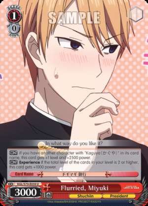 Flurried, Miyuki