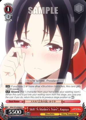 Skill "A Maiden's Tears", Kaguya