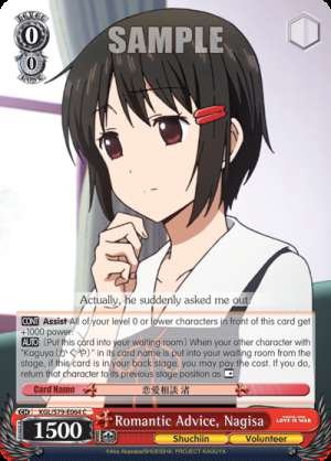 Romantic Advice, Nagisa