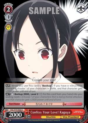 Confess Your Love! Kaguya