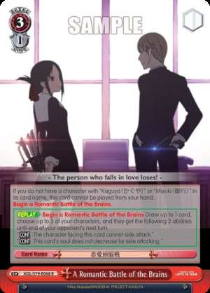 A Romantic Battle of the Brains