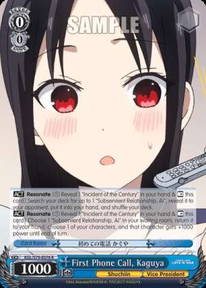 First Phone Call, Kaguya