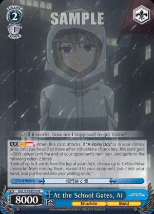 At the School Gates, Ai