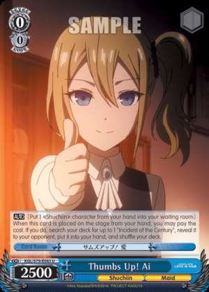 Thumbs Up! Ai