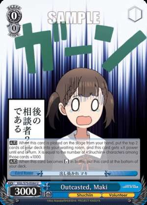 Outcasted, Maki