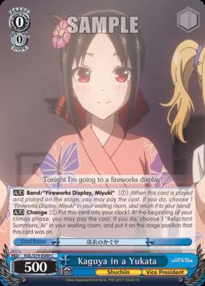 Kaguya in a Yukata