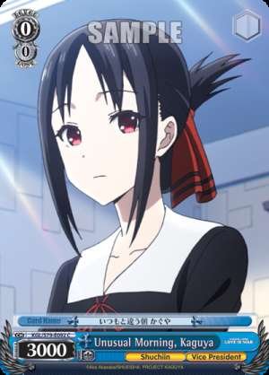 Unusual Morning, Kaguya
