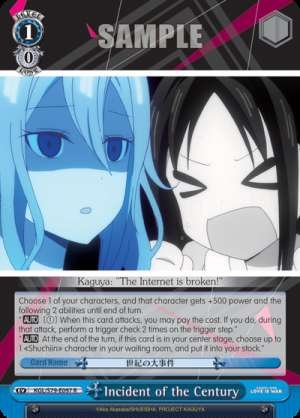 Incident of the Century