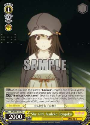 Shy Girl, Nadeko Sengoku