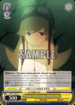 Human-looking Vampire, Shinobu Oshino