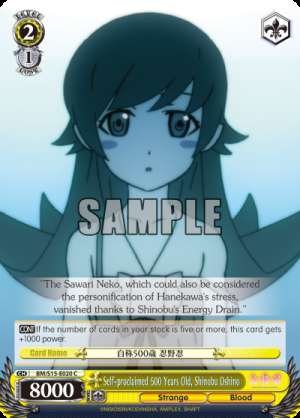 Self-proclaimed 500 Years Old, Shinobu Oshino