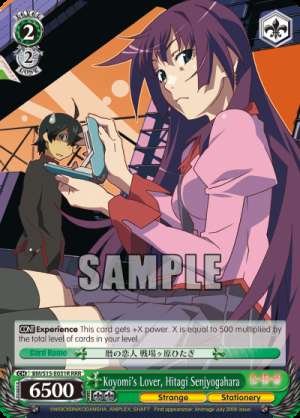 Koyomi's Lover, Hitagi Senjyogahara