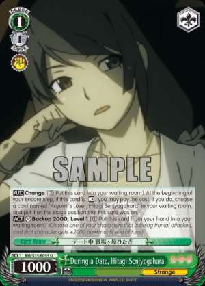 During a Date, Hitagi Senjyogahara