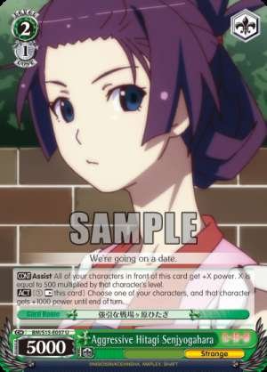 Aggressive Hitagi Senjyogahara