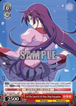 Girl Who Cannot Be Left Alone, Hitagi Senjyogahara