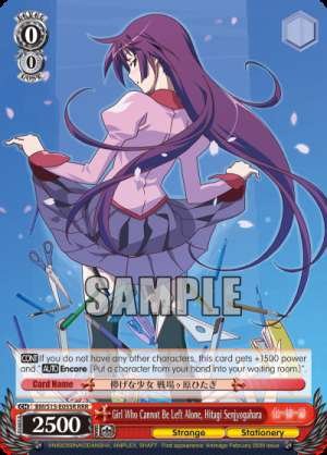 Girl Who Cannot Be Left Alone, Hitagi Senjyogahara