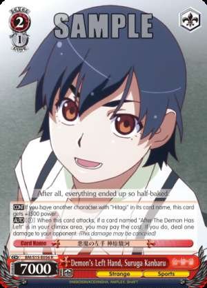 Demon's Left Hand, Suruga Kanbaru