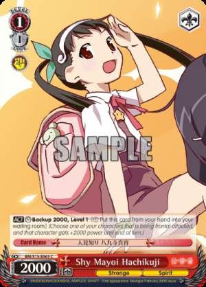 Shy Mayoi Hachikuji