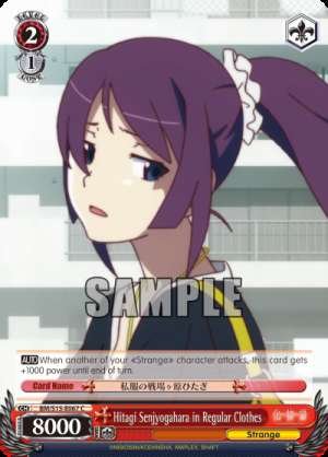 Hitagi Senjyogahara in Regular Clothes