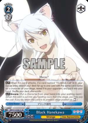 Black Hanekawa