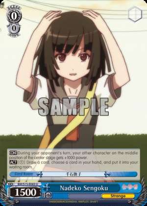 Nadeko Sengoku
