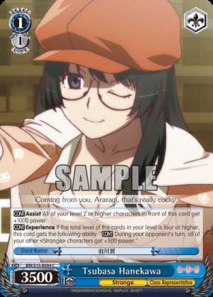 Tsubasa Hanekawa