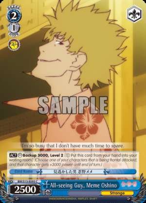 All-seeing Guy, Meme Oshino