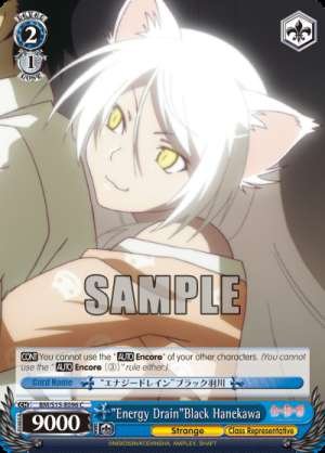 "Energy Drain"Black Hanekawa