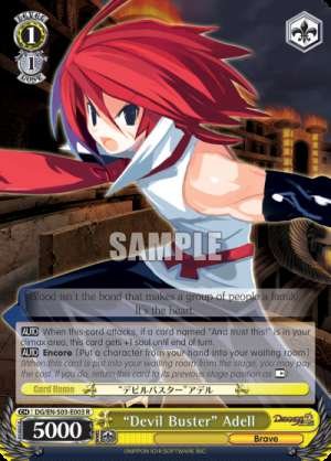 “Devil Buster” Adell