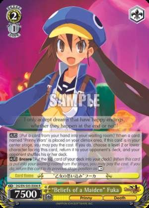 “Beliefs of a Maiden” Fuka
