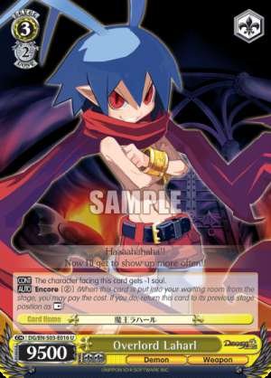 Overlord Laharl