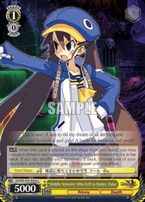 Middle Schooler Who Fell to Hades, Fuka