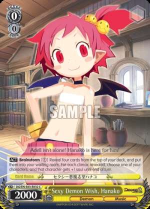 Sexy Demon Wish, Hanako