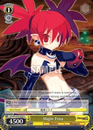 Majin Etna