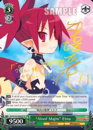 “Aloof Majin” Etna