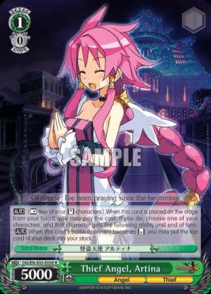 Thief Angel, Artina