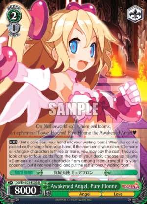 Awakened Angel, Pure Flonne