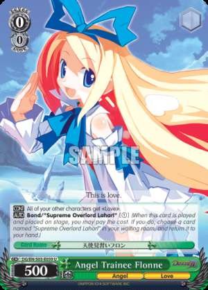 Angel Trainee Flonne