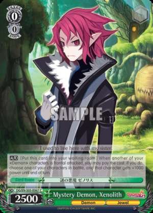 Mystery Demon, Xenolith