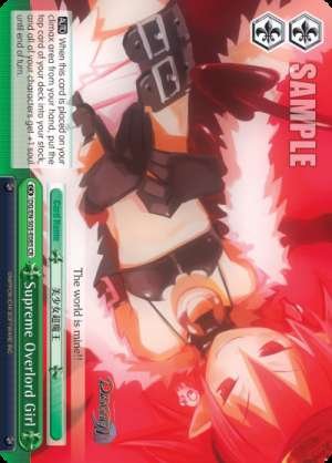 Supreme Overlord Girl