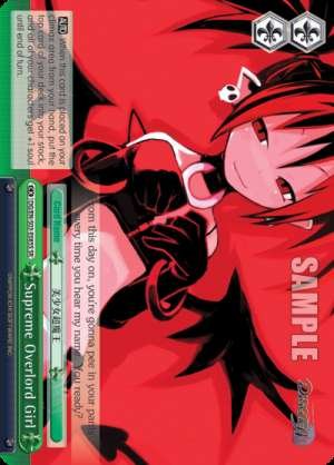 Supreme Overlord Girl