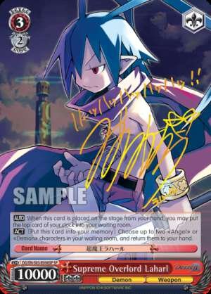 Supreme Overlord Laharl