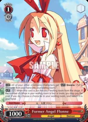 Former Angel Flonne