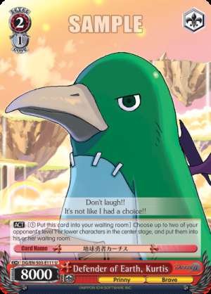 Defender of Earth, Kurtis