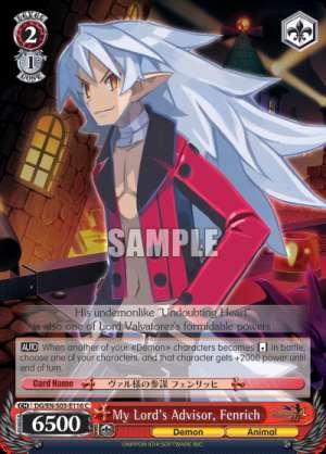 My Lord's Advisor, Fenrich