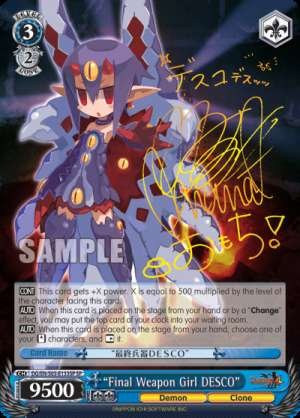 “Final Weapon Girl ＤＥＳＣＯ”