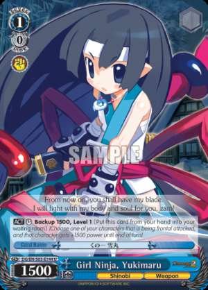 Girl Ninja, Yukimaru