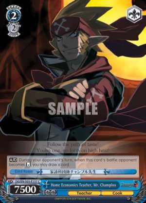 Home Economics Teacher, Mr. Champloo