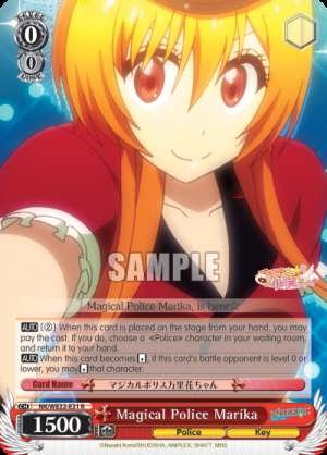 Magical Police Marika