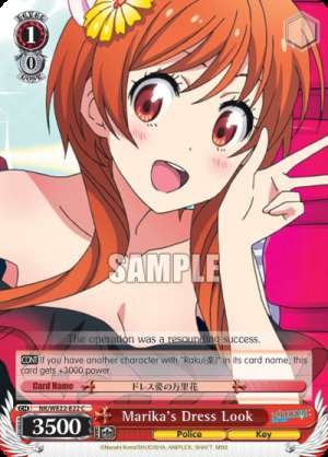 Marika's Dress Look